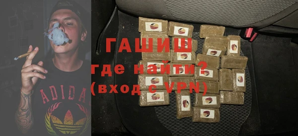 mix Мегион
