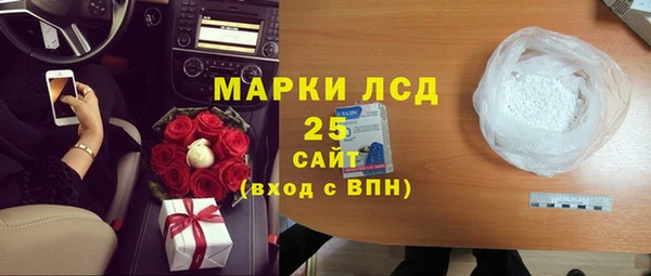 mix Мегион