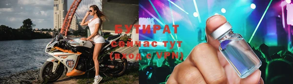 mix Мегион