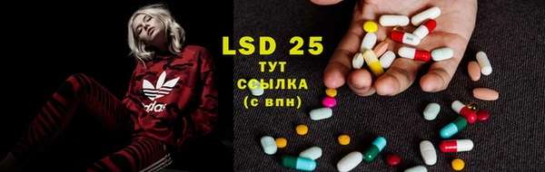 mix Мегион