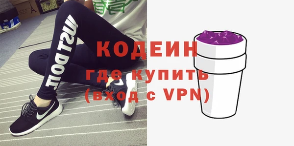 скорость mdpv Медвежьегорск