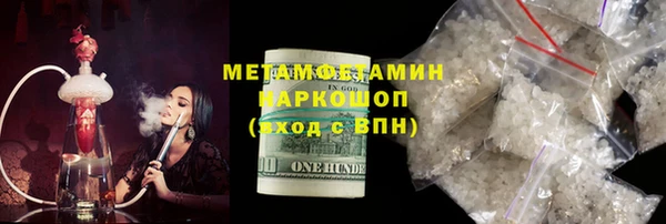 mix Мегион