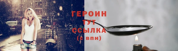 скорость mdpv Медвежьегорск