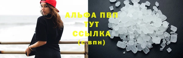 mix Мегион
