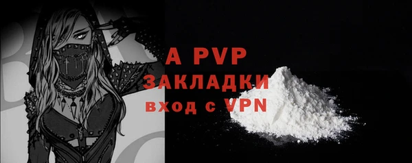 синтетический гашиш Медногорск