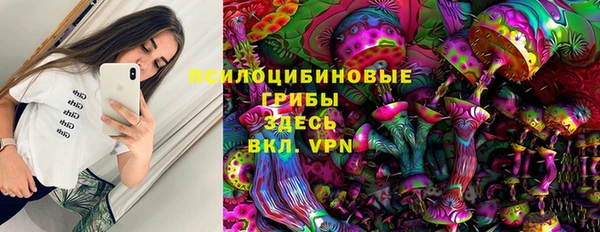 скорость mdpv Медвежьегорск