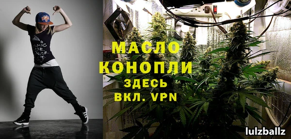 скорость mdpv Медвежьегорск
