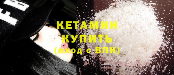 mix Мегион