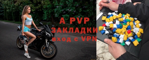скорость mdpv Медвежьегорск