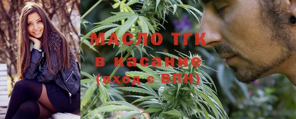 синтетический гашиш Медногорск