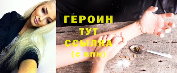скорость mdpv Медвежьегорск