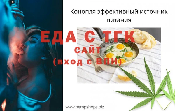 скорость mdpv Медвежьегорск