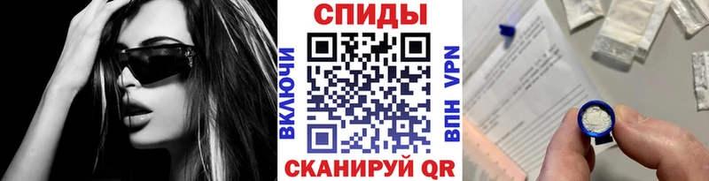 Купить  Юрьевец  МЕТАМФЕТАМИН пудра 