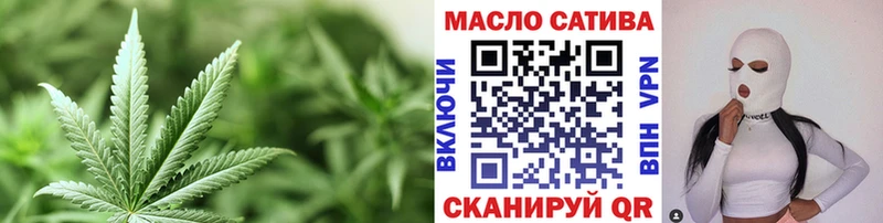 Купить закладки  Юрьевец  Дистиллят ТГК вейп 